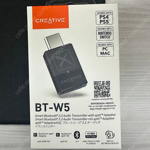 크리에이티브 BT-W5 팝니다.