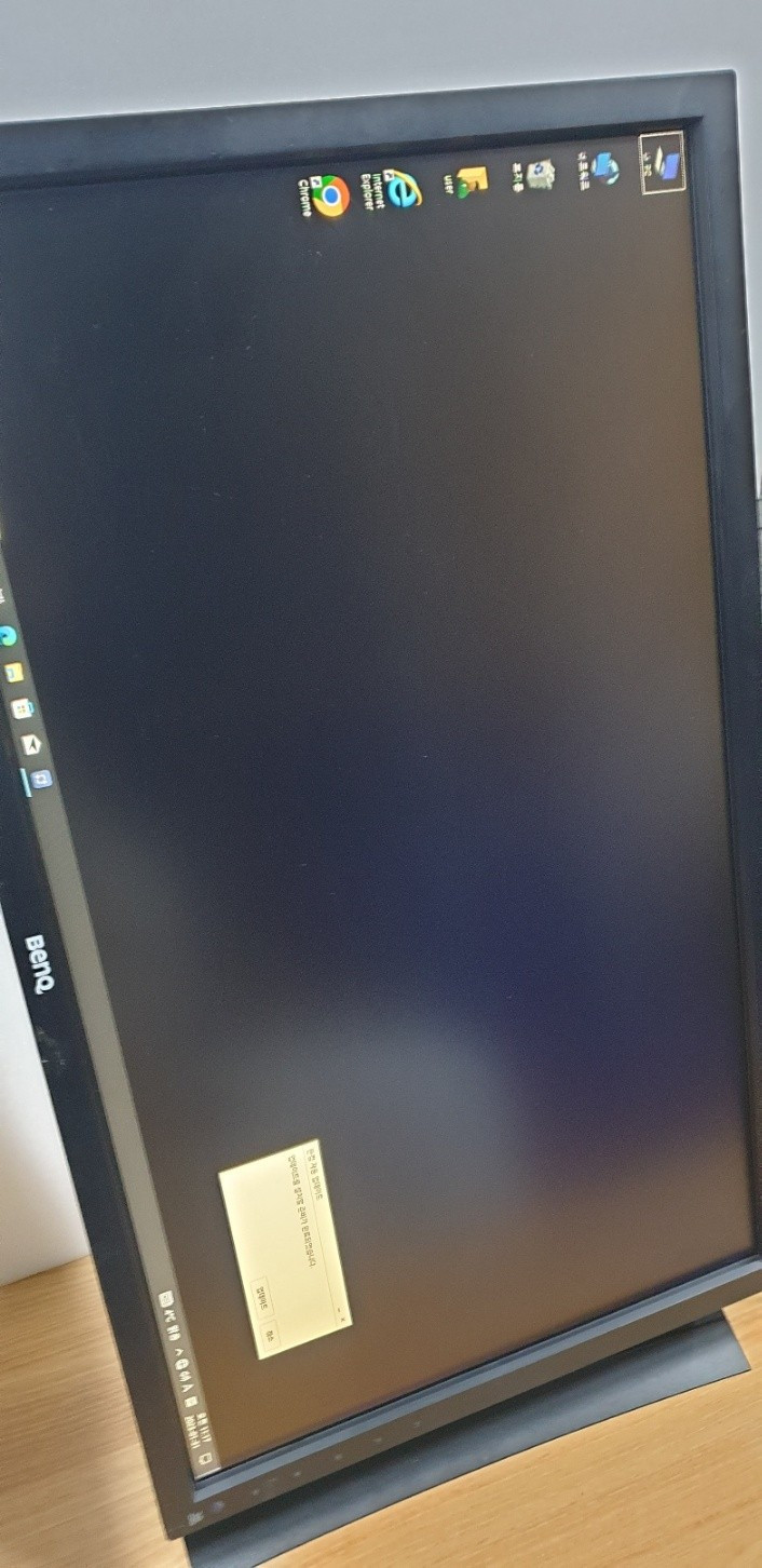 벤큐 XL2720 27인치 144Hz 지원 게이밍모니터 대전직거래가능 이미지