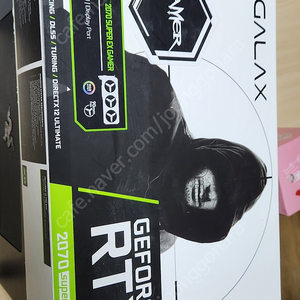 RTX 2070 SUPER EX GAMER 8GB 3팬 팝니다.