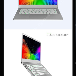 (새상품) razer blade stealth 13 머큐리