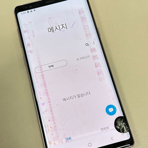 갤럭시 노트9 퍼플색상 512기가 터치정상 게임용 파손폰 6만에판매합니다