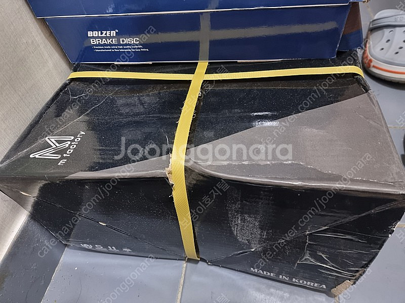 (새제품) g30 5시리즈 m스포츠 ms5 16단감쇠력...--0