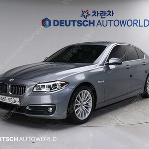 BMW5시리즈 (F10) 520d 럭셔리할부 카드 현금가능 탁송출고가능 전화주세요