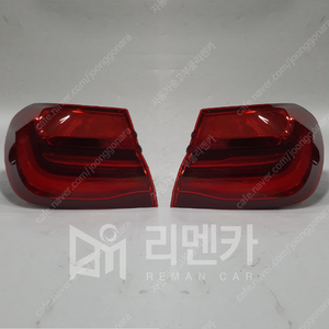 [판매] BMW 7시리즈[G11,G12][전기형] 후미등 중고 후미등 중고리어램프 중고테일램프 중고콤비네이션 램프 자동차중고부품