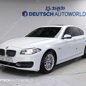 BMW5시리즈 (F10) 520d할부 카드 현금가능 탁송출고가능 전화주세요