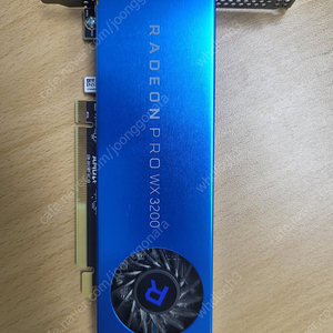 AMD Radeon Pro WX3200 판매합니다