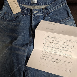 Ciota baggy denim 시오타 배기데님 30사이즈