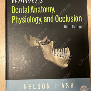 Wheeler’s Dental Anatomy, Physiology and Occlusion