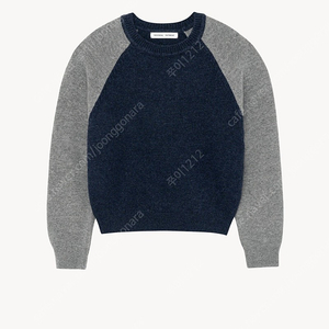 문달 Ted Raglan Knit in Navy