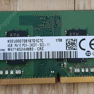 [노트북 메모리] : 삼성전자 4GB DDR4-2400 (PC4-19200) 판매합니다.