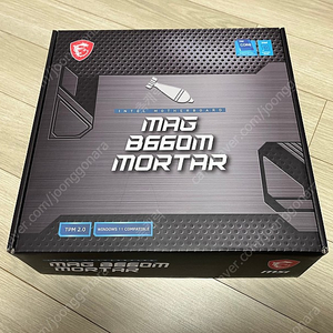 MSI MAG B660M 박격포 DDR5 팝니다