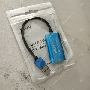 미개봉 새제품 USB 3.0 캡처보드 / 캡쳐보드