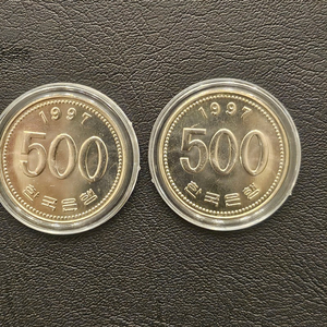 옛날동전1997년500원 미사용2개