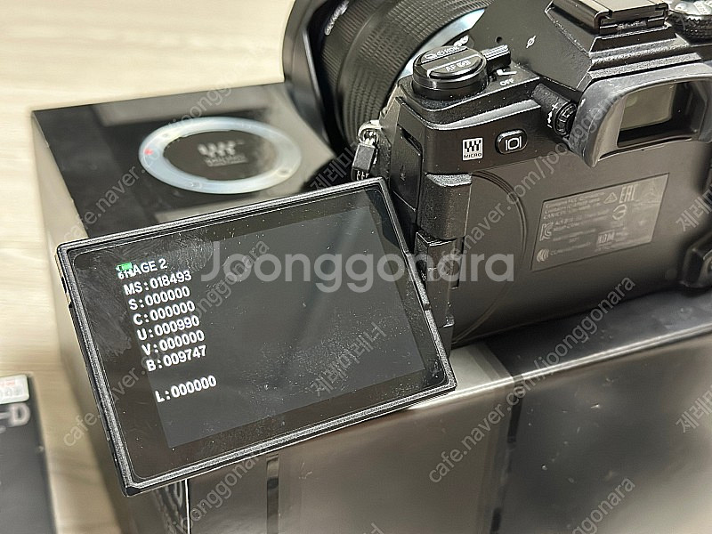 올림푸스 m1 mk2 . 1240pro--2
