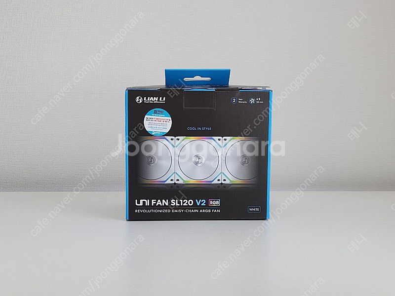 리안리 SL120 V2 신형 화이트 3팩--1