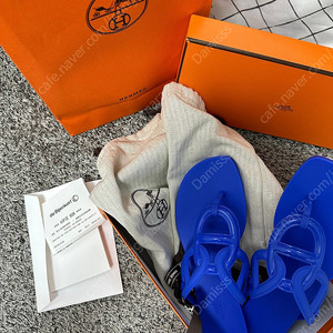 에르메스 에제리 블루 40