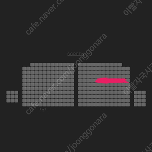 1/13 토 cgv 왕십리 외계인2부 무대인사 E열 1석 양도