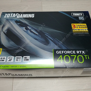 4070ti 실사용 거의 없음