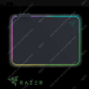 Razer 파이어플라이 V2 RGB 크로마 마우스패드