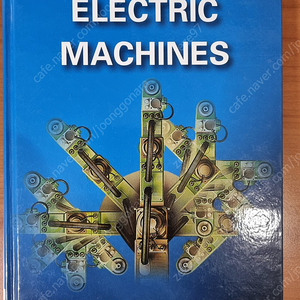 electric machines