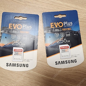 삼성 EVO PLUS 256GB 카메라용 SD카드 미개봉 2개