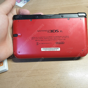 닌텐도 3ds 및 칩