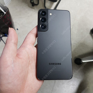 갤럭시S22 S901 LG 블랙 256GB 45만 13325 수원