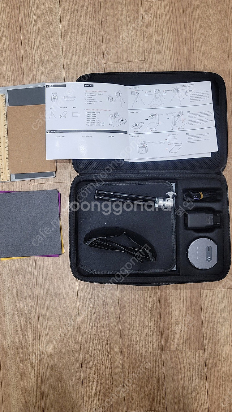 레이저 패커프로 기본세트--0