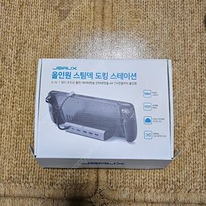 스팀덱 도킹스테이션 판매 합니다