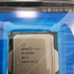 인텔 12600k cpu 팝니다.