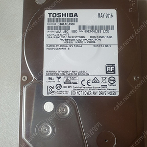 하드 디스크 3.5인치 3tb 팝니다. hdd 도시바 toshiba 3테라 sata