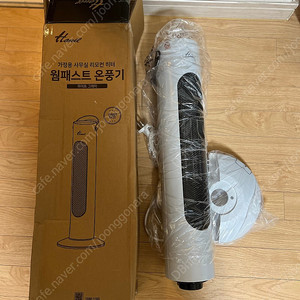 한일온풍기 히터 웜패스트 미개봉 새제품 HEF-2050R