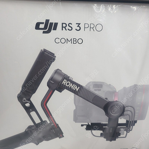 짐벌 DJI RS3 PRO 콤보 미개봉