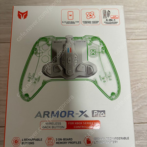 Armor-x pro