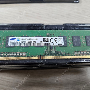 램 메모리카드 DDR3 4GB RAM 판매합니다 (종류별)