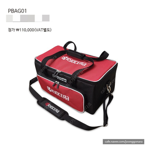 KYOCERA 교세라 대형 다용도툴백 PBAG01 - 새제품