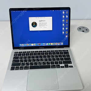맥북 macBook Air(Retina 13inch 2020) + 애플 마우스