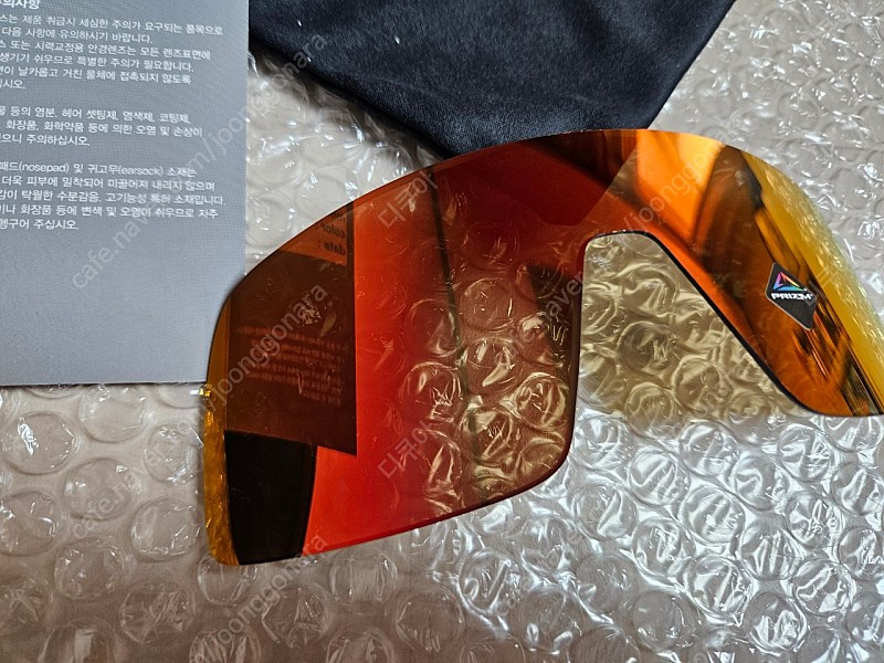 오클리 수트로 9406A 정품 교체 렌즈 프리즘 루비 특A급중고 스포츠고글 선글라스--1