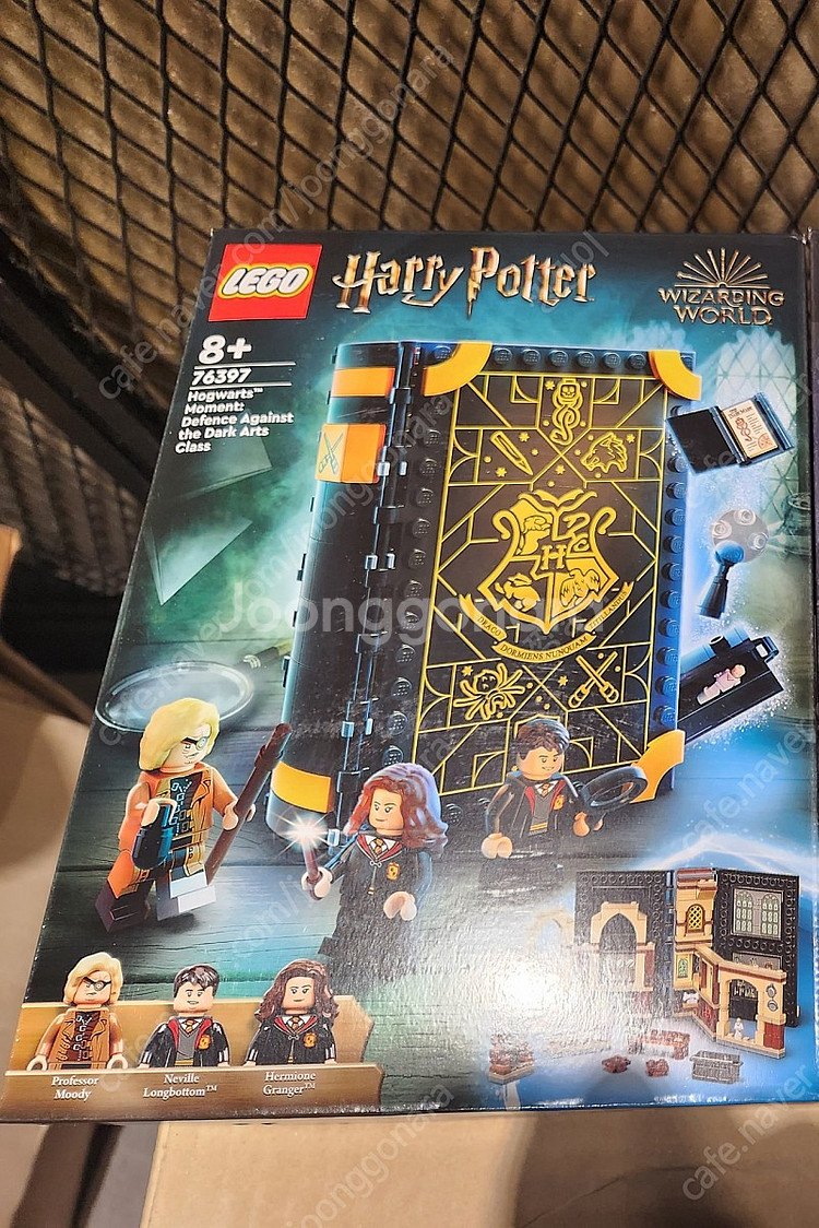 레고 76397 해리포터 호그와트 마법책 방어술수업 미개봉 팝니다--0