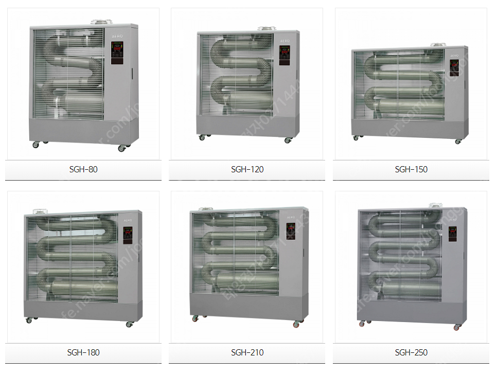 [판매]하이원 돈풍기 원적외선튜브히터 전기히터 펠렛히터 열풍기(최저가배송)--6