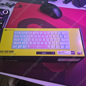 커세어 K65 Rgb 미니+ 키캡 팝니다