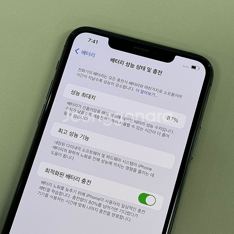 아이폰11프로맥스 스페이스그레이 64용량 미파손 가성비...--3