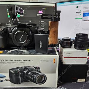 BMPCC 4K + 스몰리그 게이지 + 렌즈 3개 + 삼성 T5 1T + 빌트록스 스피드부스터 일괄판매 (부산)