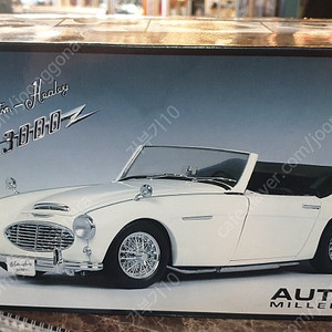 다이캐스트 오토아트 austin healey