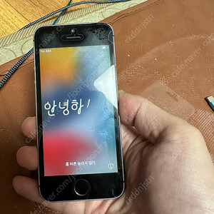 아이폰se1 해외판 카메라 무음 스페이스그레이 64기가