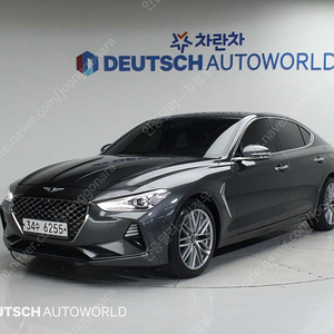 제네시스G70 2.0T AWD 엘리트카드 현금 할부가능 탁송출고가능