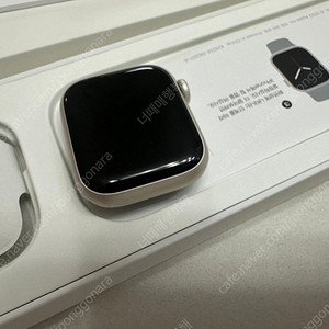 애플워치 8 스타라이트 gps 41mm