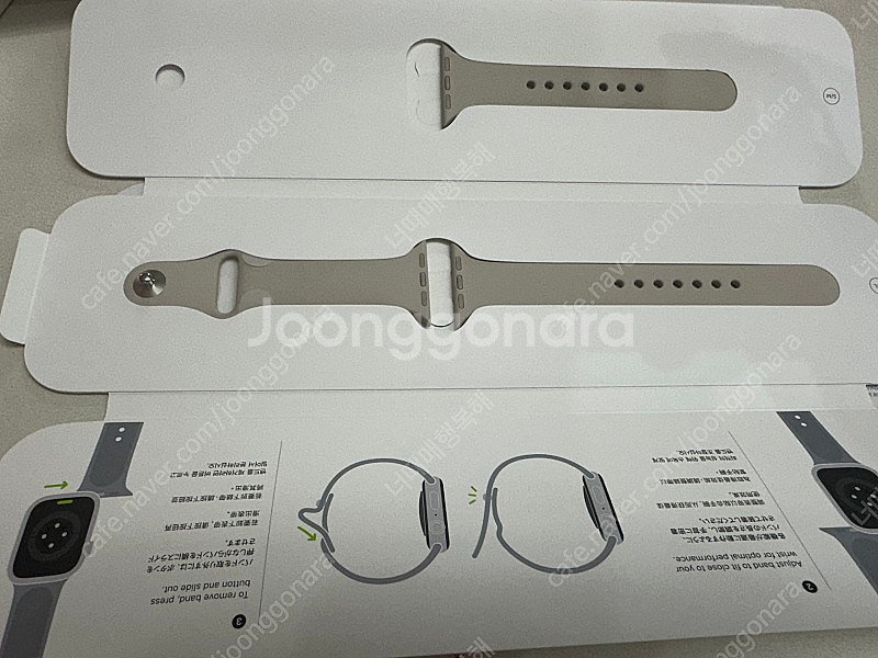 애플워치 8 스타라이트 gps 41mm--2
