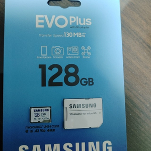 삼성 SD카드 메모리카드 EVO Plus 128GB(새제품)택포가격