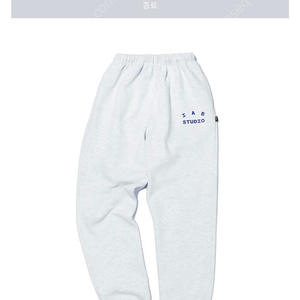 IAB SWEAT PANTS GRY팝니다 LIGHT GRAY/NAVY XXL